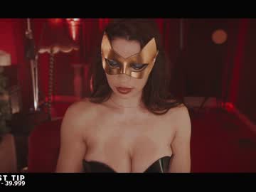 webcam girl rougeoud live cam image #7519826