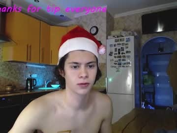 webcam man your_cute_friend live cam image #4623949