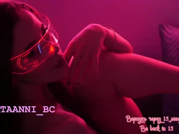 webcam girl taanni_bc live cam image #5231132