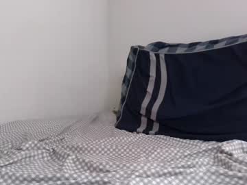 webcam man deeyungguy live cam image #6912395
