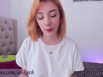 webcam girl thecosmicgirl live cam image #2049205