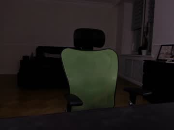 webcam girl chillii_pepper live cam image #5377972