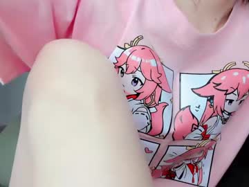 webcam girl shy_dy live cam image #7552141