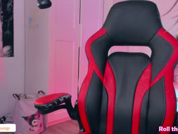 webcam girl lastdawn live cam image #4249235