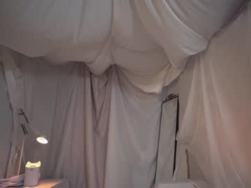 webcam girl kateuwugirl live cam image #8821177