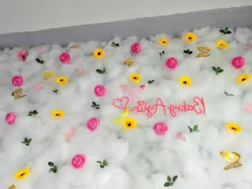 webcam girl babyaylin live cam image #12008682