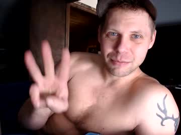 webcam man lancehardin live cam image #11713017
