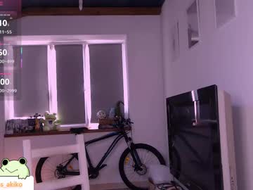 webcam girl goddessakiko live cam image #12152755