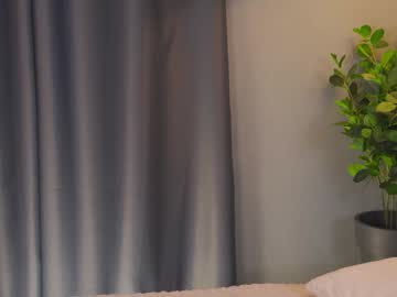 webcam girl bellacle live cam image #12994247