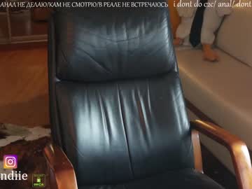 webcam girl bestblondiiecb live cam image #5940250