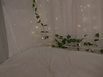 webcam girl silent_chill live cam image #11201268