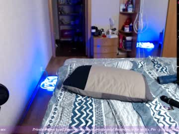 webcam girl ho1yh01e live cam image #3272666