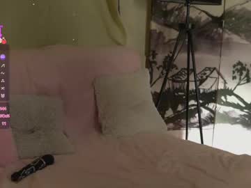 webcam girl lin_kun live cam image #12690294