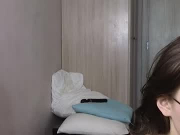 webcam girl no__limited live cam image #6843920