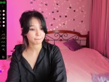 webcam girl aisneon live cam image #1635519