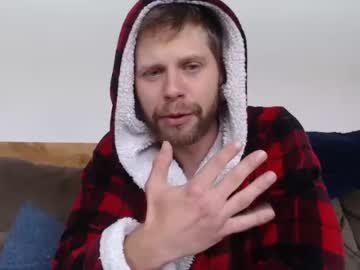 webcam man lancehardin live cam image #3934179