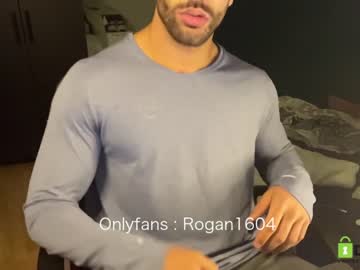 webcam man rogan1604 live cam image #2453814