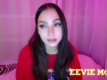 webcam girl eevie_moon live cam image #238012