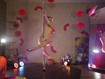 webcam girl _meganmeow_ live cam image #8494900