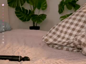 webcam girl sofia_prettiness live cam image #12086177