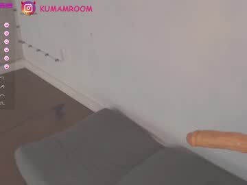 webcam girl kumamonchik live cam image #5316120