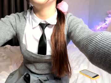 webcam girl mary_shiota live cam image #5601745