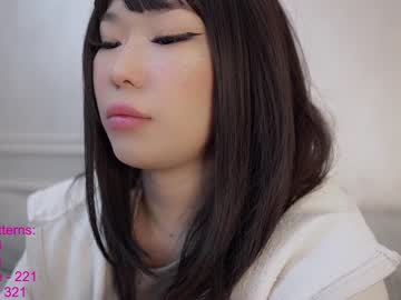 webcam girl lindamei live cam image #3790405