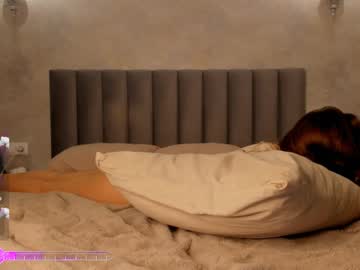 webcam girl your__voice live cam image #13036268