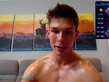 webcam man destroy_boy live cam image #3301852