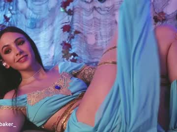 webcam girl gia_baker live cam image #541309