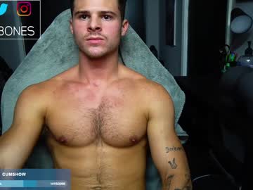 webcam couple cozieboneslive live cam image #10889411