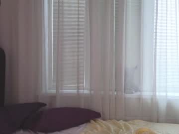 webcam girl angelina_new live cam image #7875901