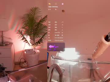 webcam girl emrataa_ live cam image #12156660