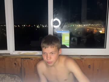 webcam man oofcblesssexx live cam image #6749881