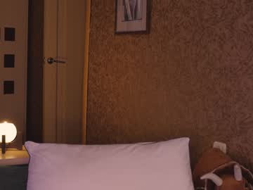 webcam girl meadowthayer live cam image #1656131