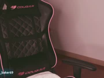 webcam girl gia_baker live cam image #1257770