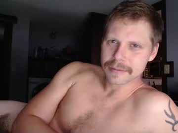 webcam man lancehardin live cam image #7342438