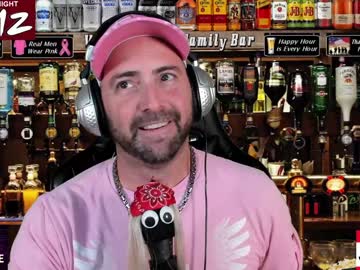 webcam man whaaaaaaaat live cam image #2150015