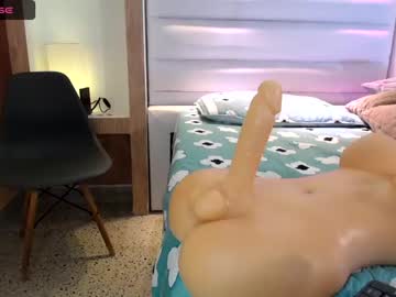 webcam girl veronica_garciaa live cam image #6875100