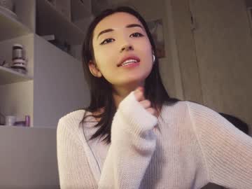 webcam girl nayeonobi live cam image #9176428