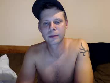 webcam man lancehardin live cam image #10510368