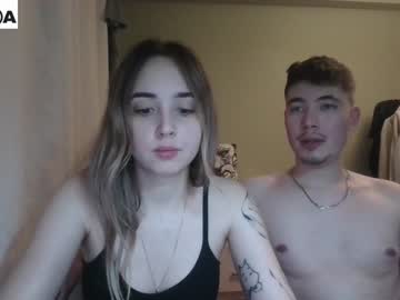 webcam couple bananass_friends live cam image #8619519