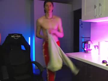 webcam man mikewate live cam image #8638121