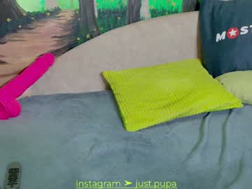 webcam girl pinkypuppa live cam image #11250373