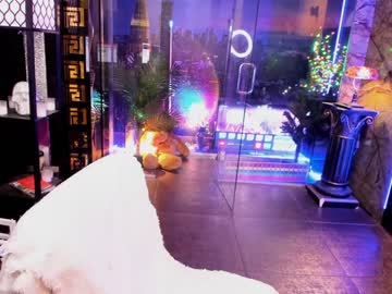 webcam girl alma_pearl live cam image #5486810