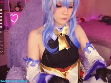 webcam girl yourcutewaifu live cam image #2467928