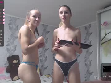 webcam couple danamily live cam image #4432238