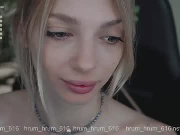 webcam girl baby_gopn1k live cam image #5534308