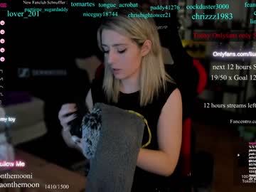 webcam girl kimilee22 live cam image #5789023
