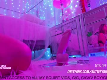 webcam girl butterybubblebutt live cam image #4519746